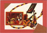 Musica